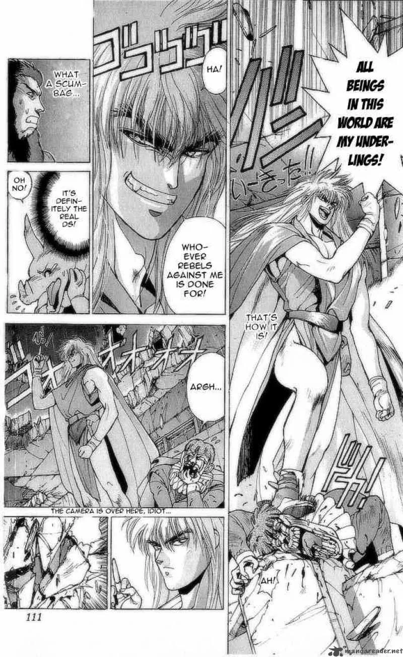 Bastard Chapter 75 page 18