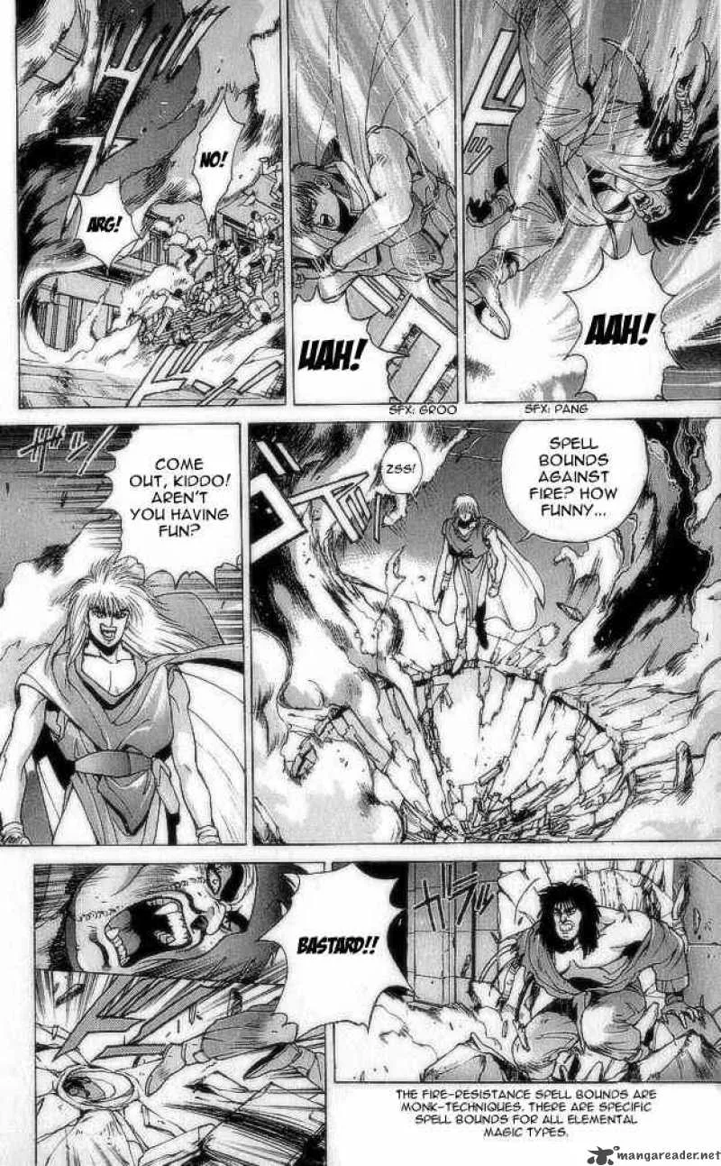 Bastard Chapter 75 page 23
