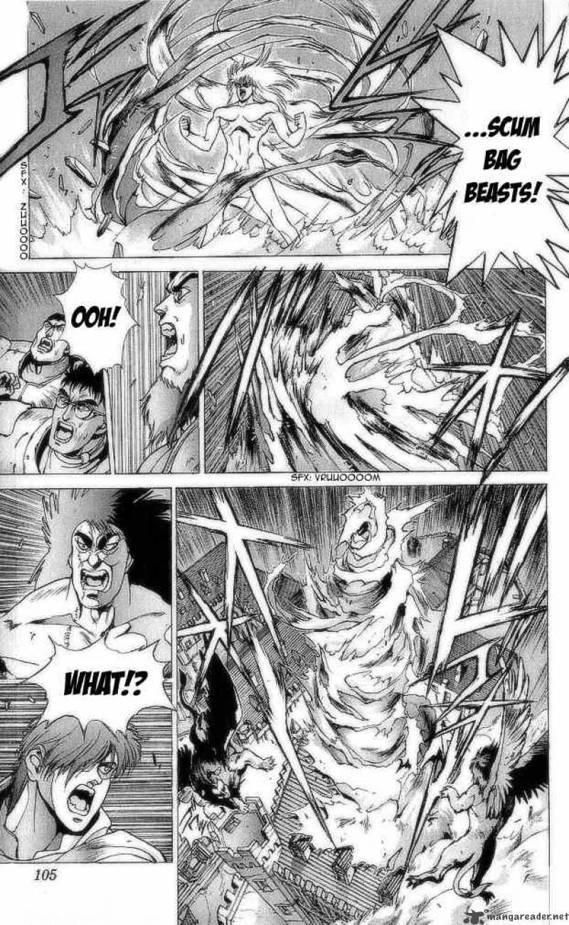 Bastard Chapter 75 page 12