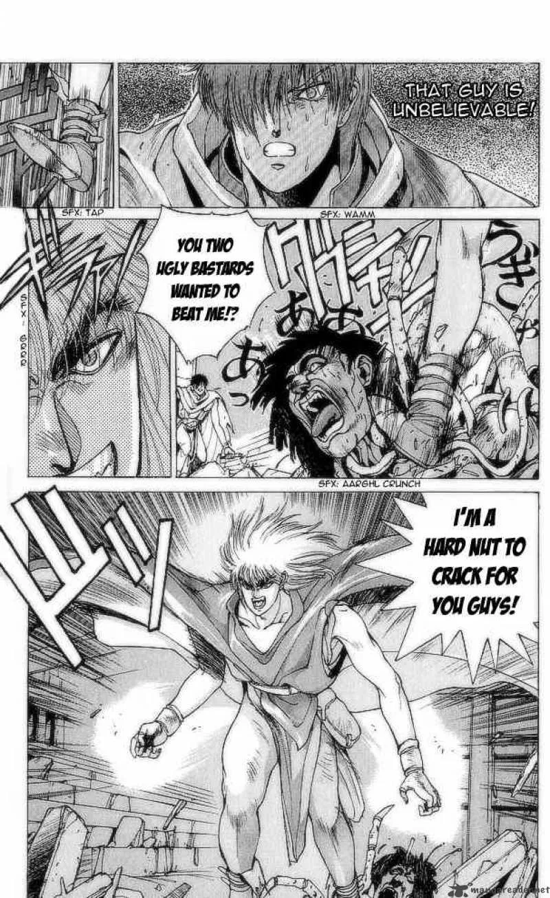 Bastard Chapter 75 page 32