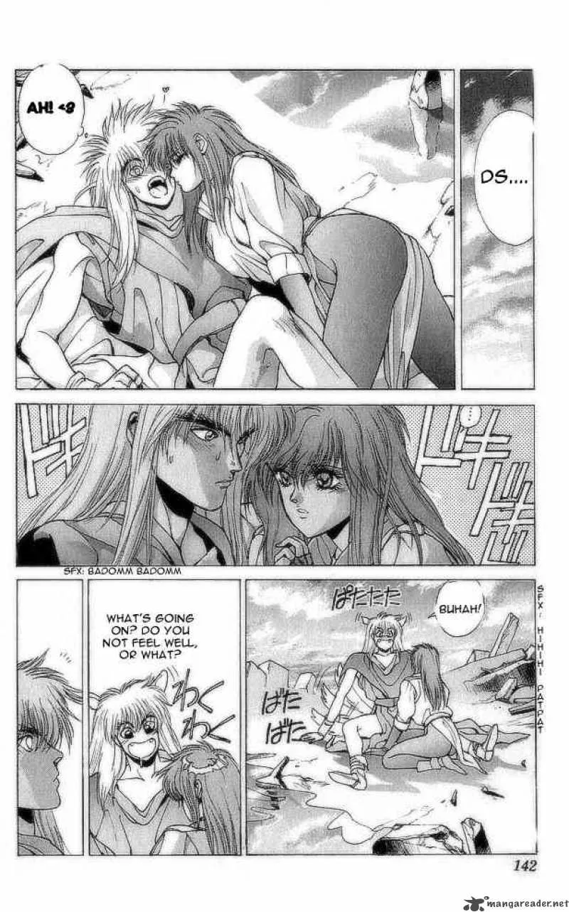 Bastard Chapter 75 page 46