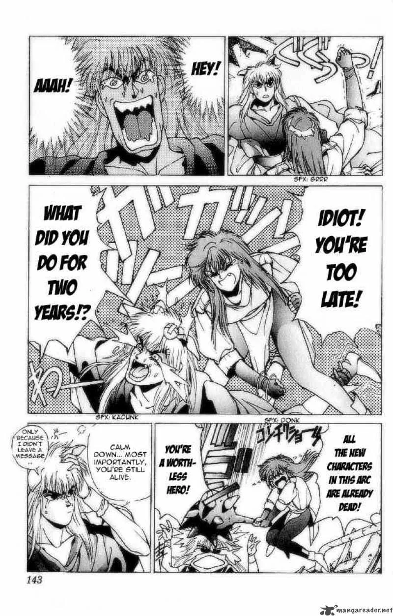 Bastard Chapter 75 page 47