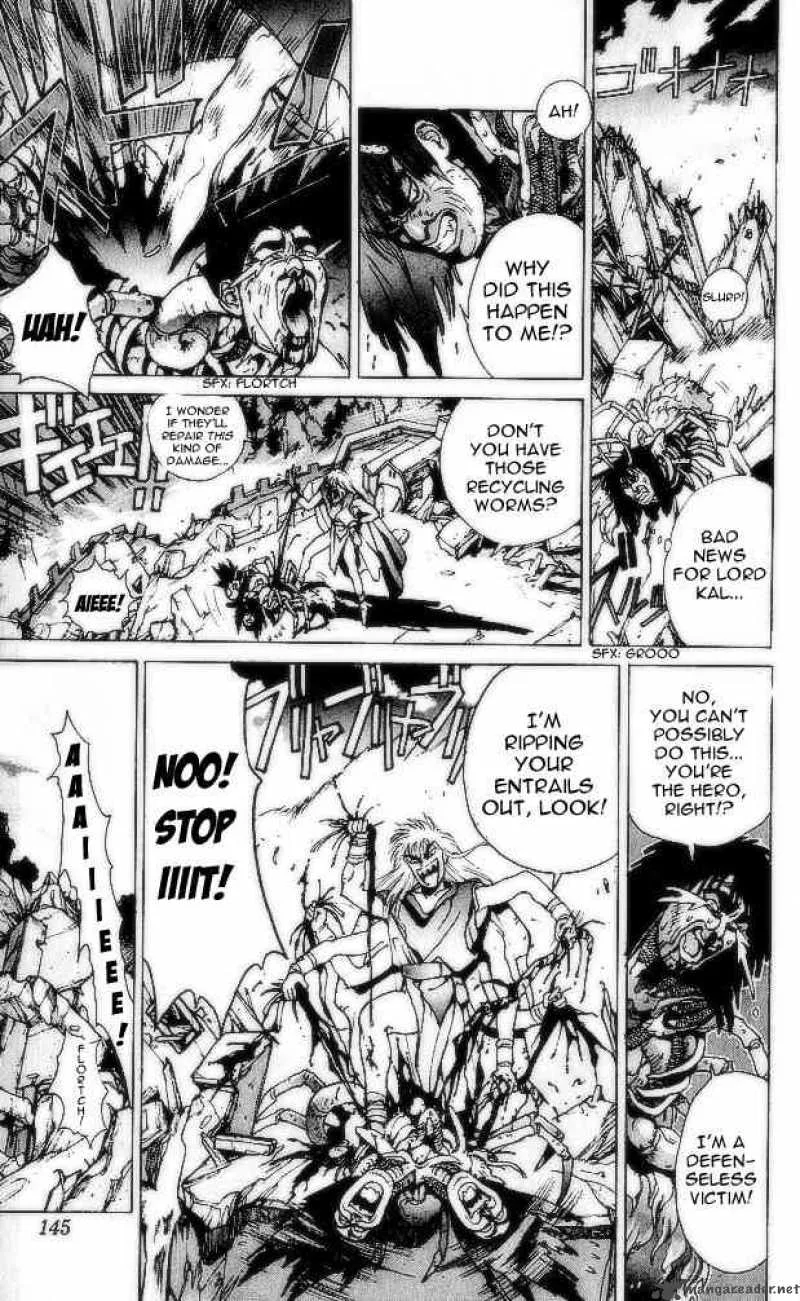 Bastard Chapter 75 page 49