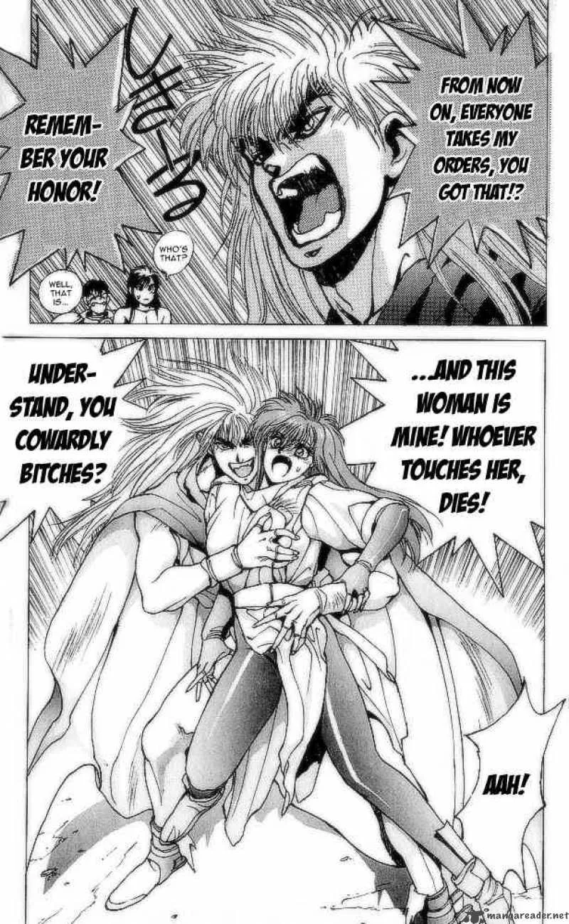 Bastard Chapter 75 page 51
