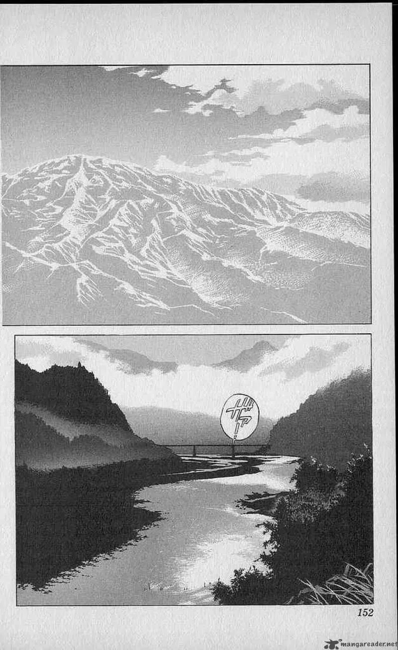 Bastard Chapter 75 page 57