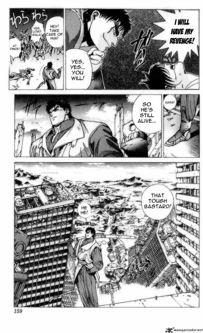 Bastard Chapter 75 page 65