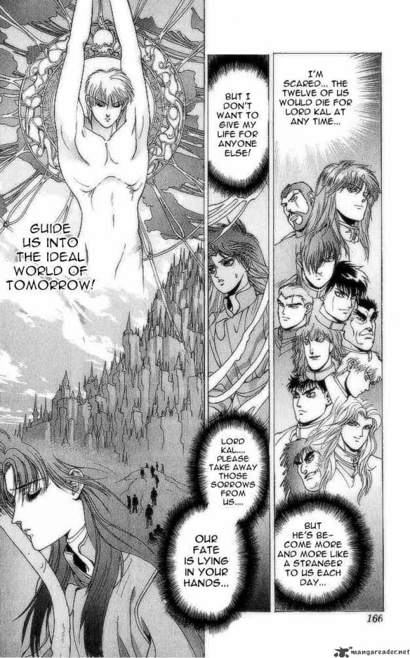 Bastard Chapter 75 page 74