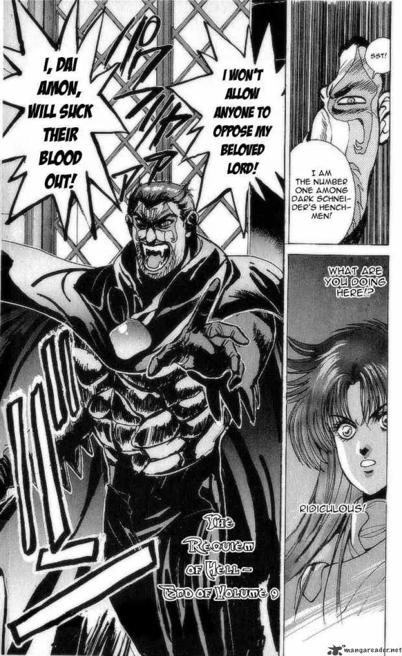 Bastard Chapter 75 page 79