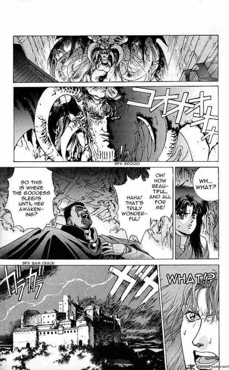 Bastard Chapter 76 page 20