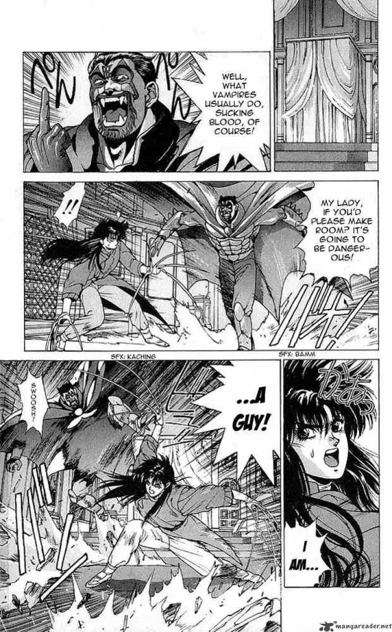 Bastard Chapter 76 page 12