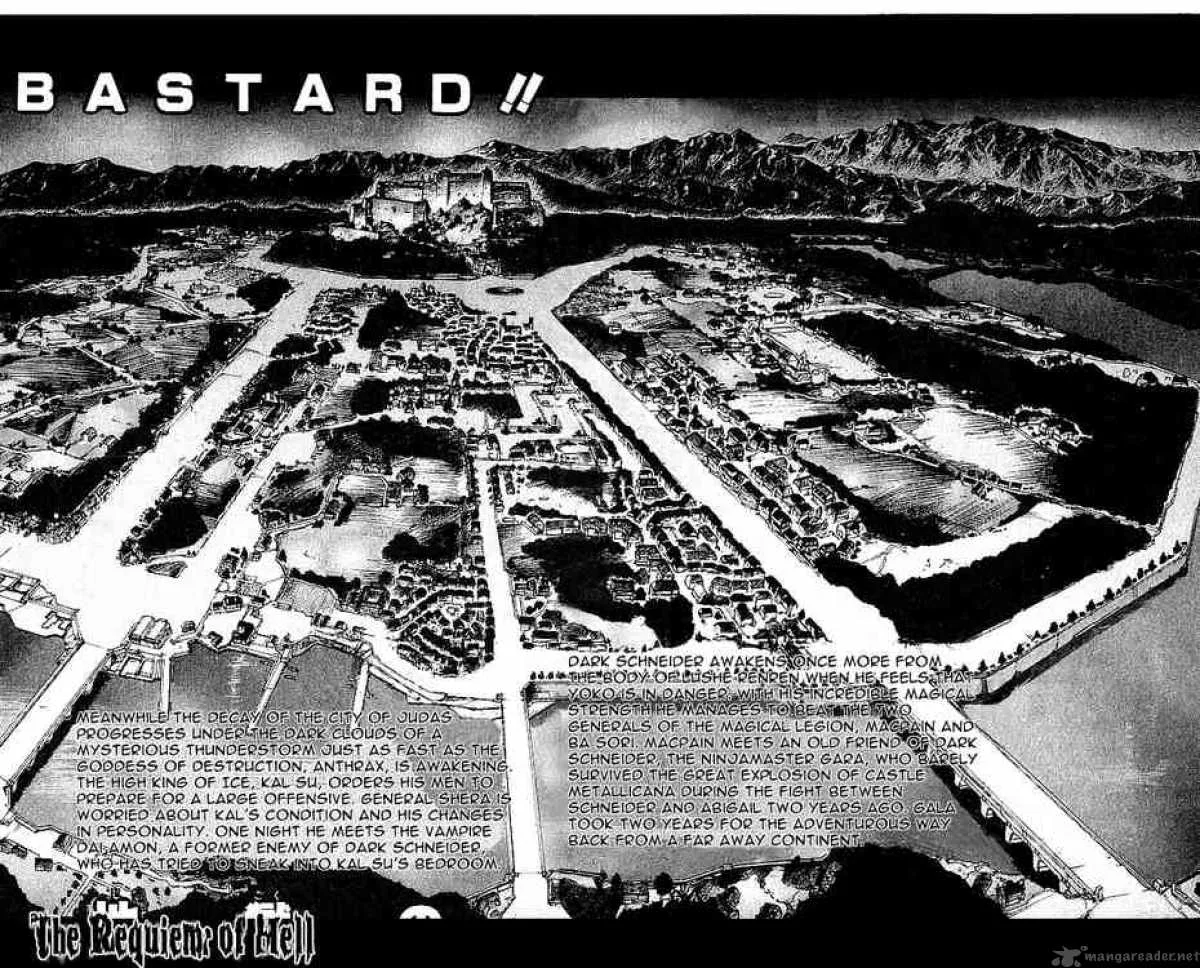 Bastard Chapter 76 page 10