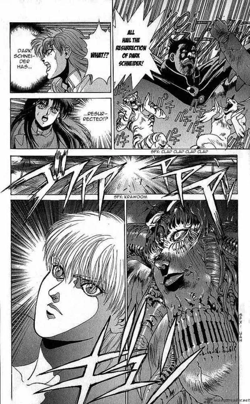 Bastard Chapter 76 page 23