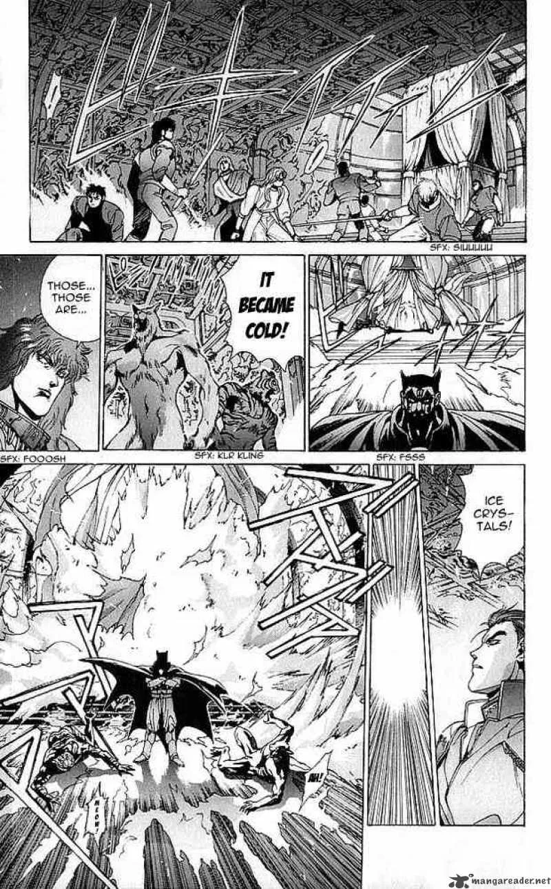 Bastard Chapter 76 page 24