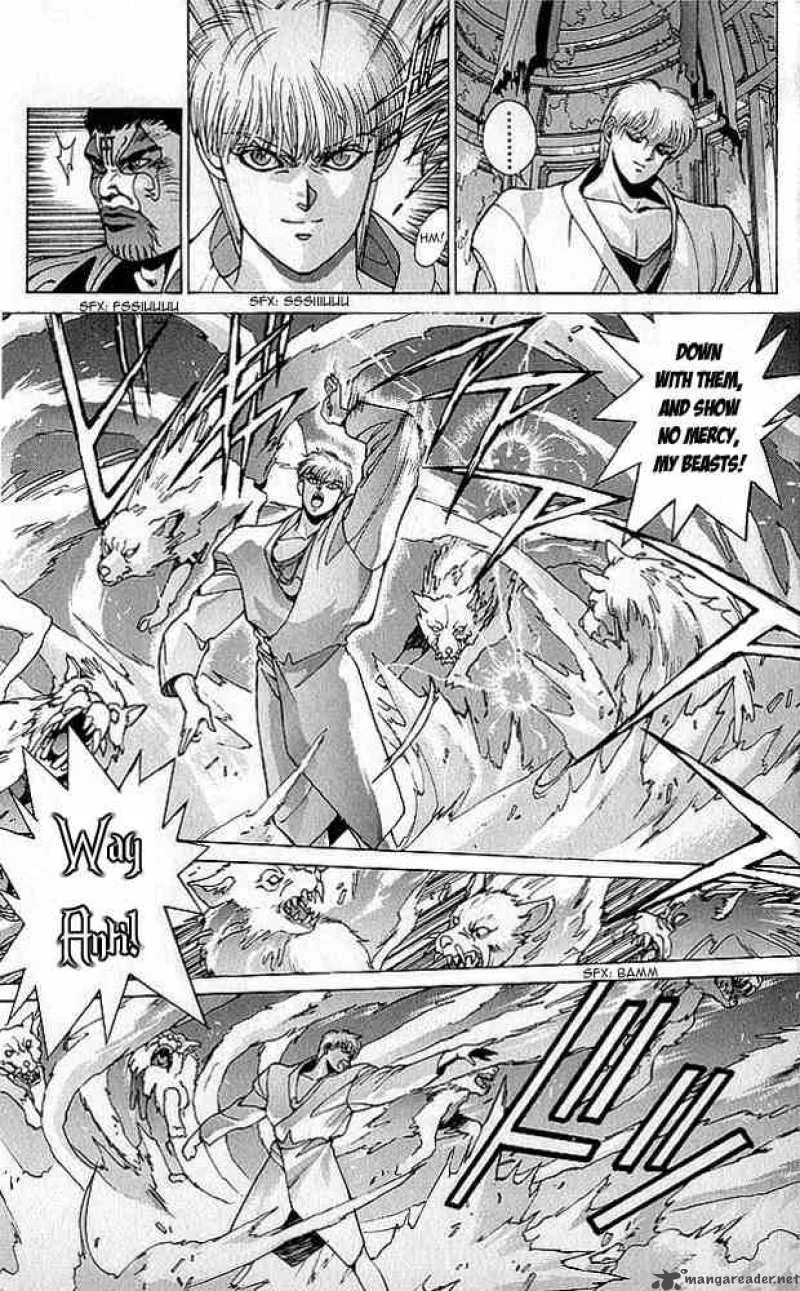 Bastard Chapter 76 page 27
