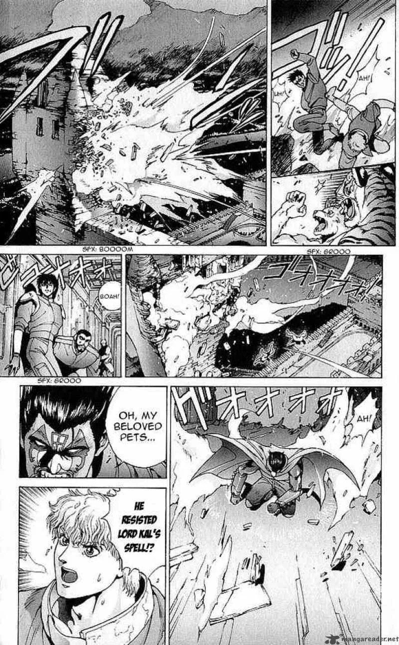 Bastard Chapter 76 page 28