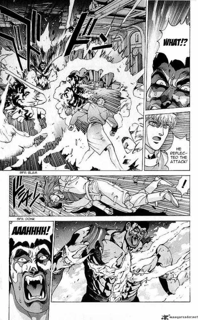 Bastard Chapter 76 page 32