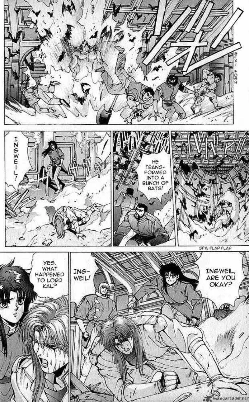 Bastard Chapter 76 page 33