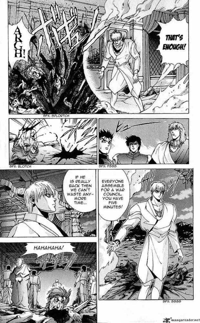 Bastard Chapter 76 page 36