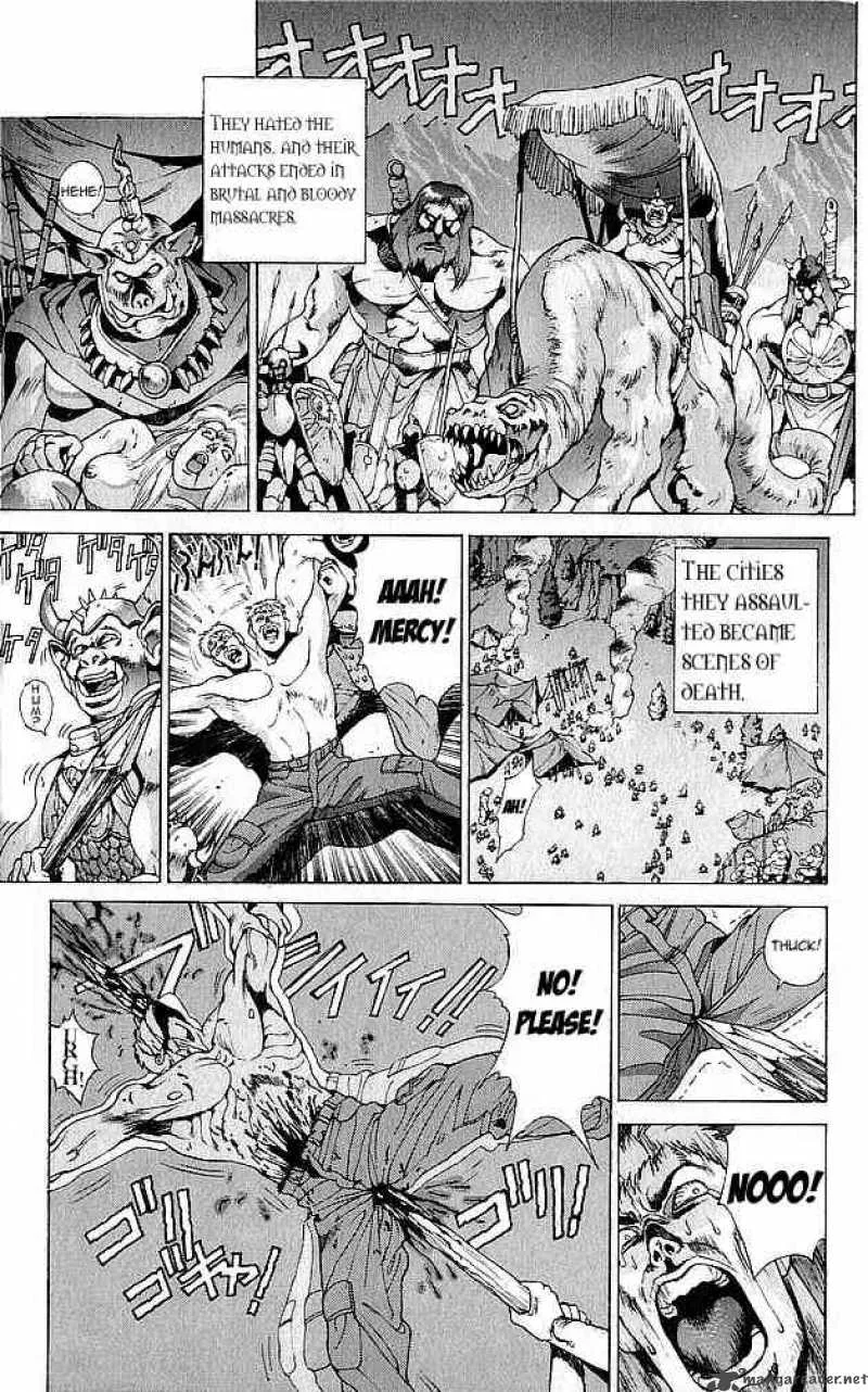 Bastard Chapter 76 page 42