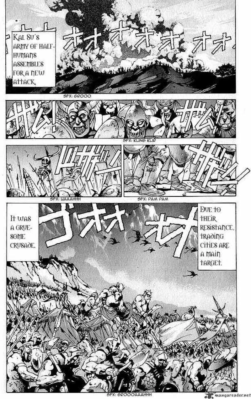 Bastard Chapter 76 page 41