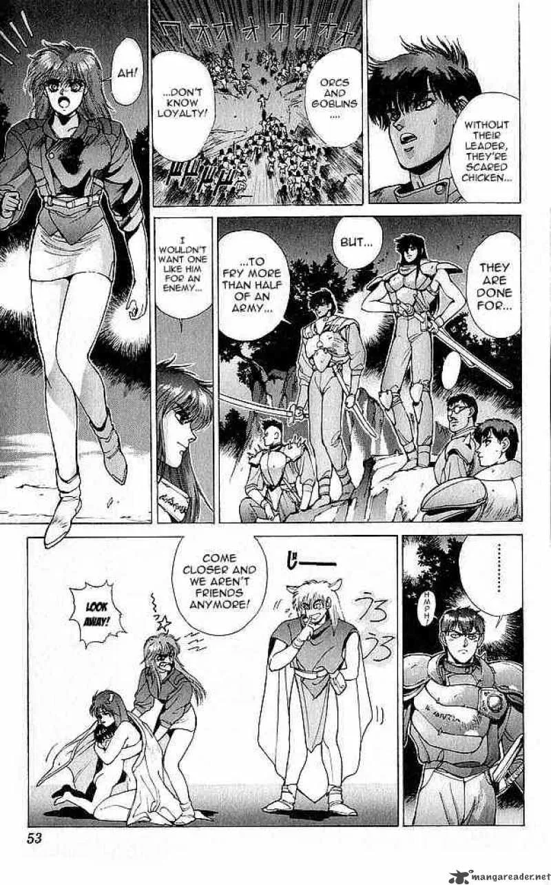 Bastard Chapter 76 page 49