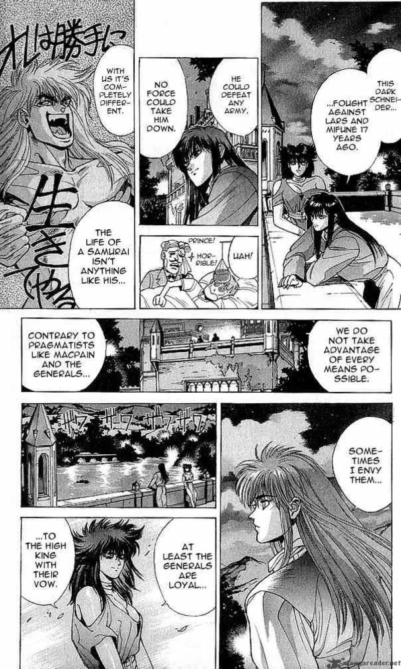Bastard Chapter 76 page 61
