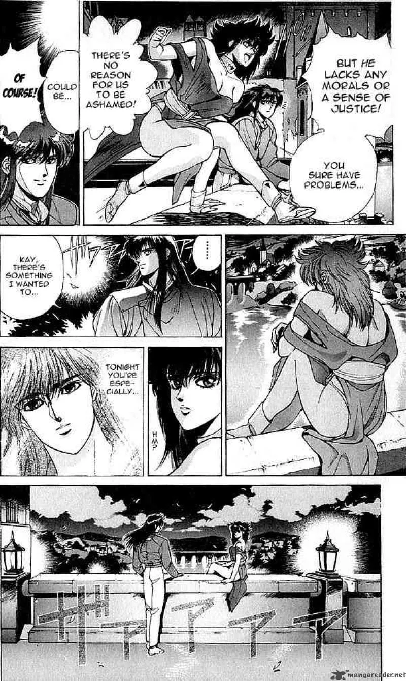 Bastard Chapter 76 page 62