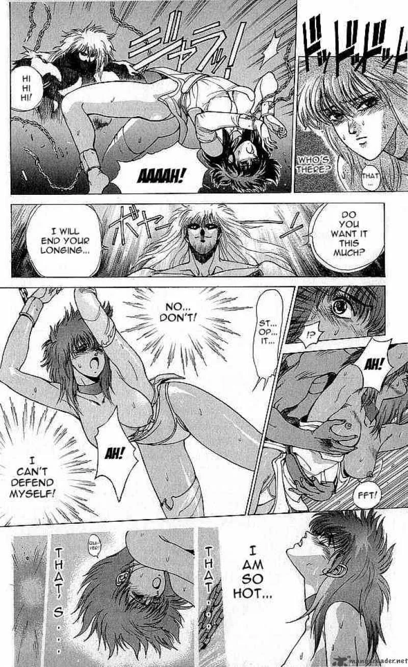 Bastard Chapter 76 page 66