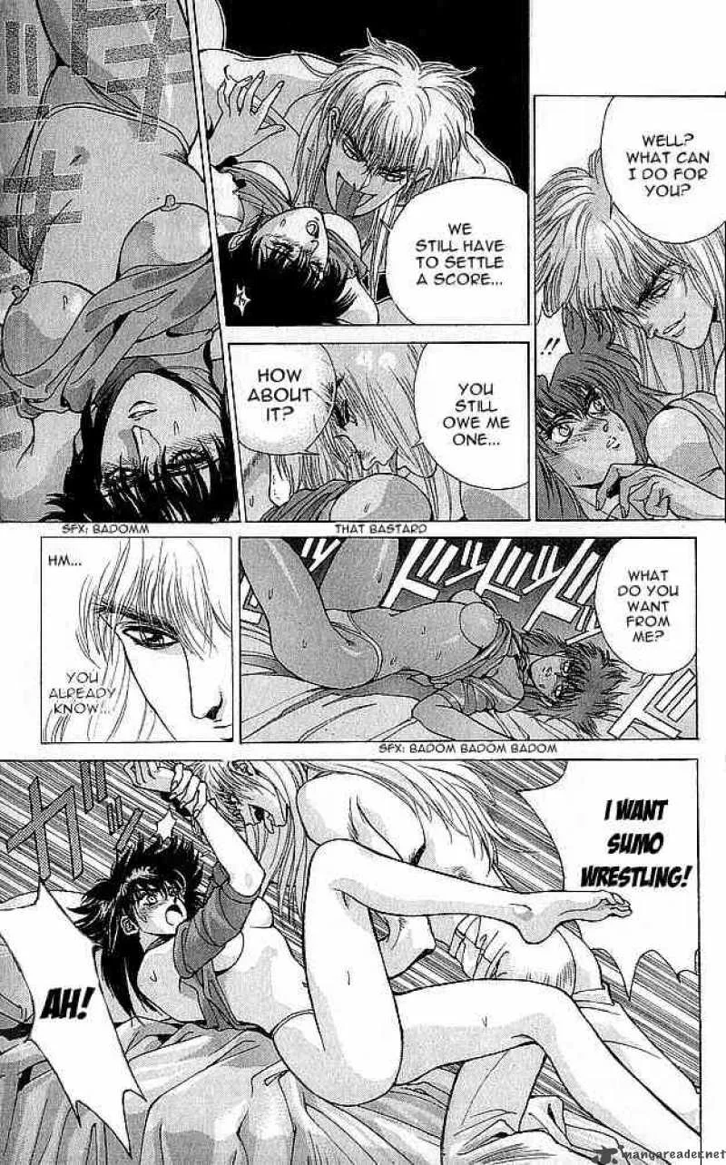 Bastard Chapter 76 page 69