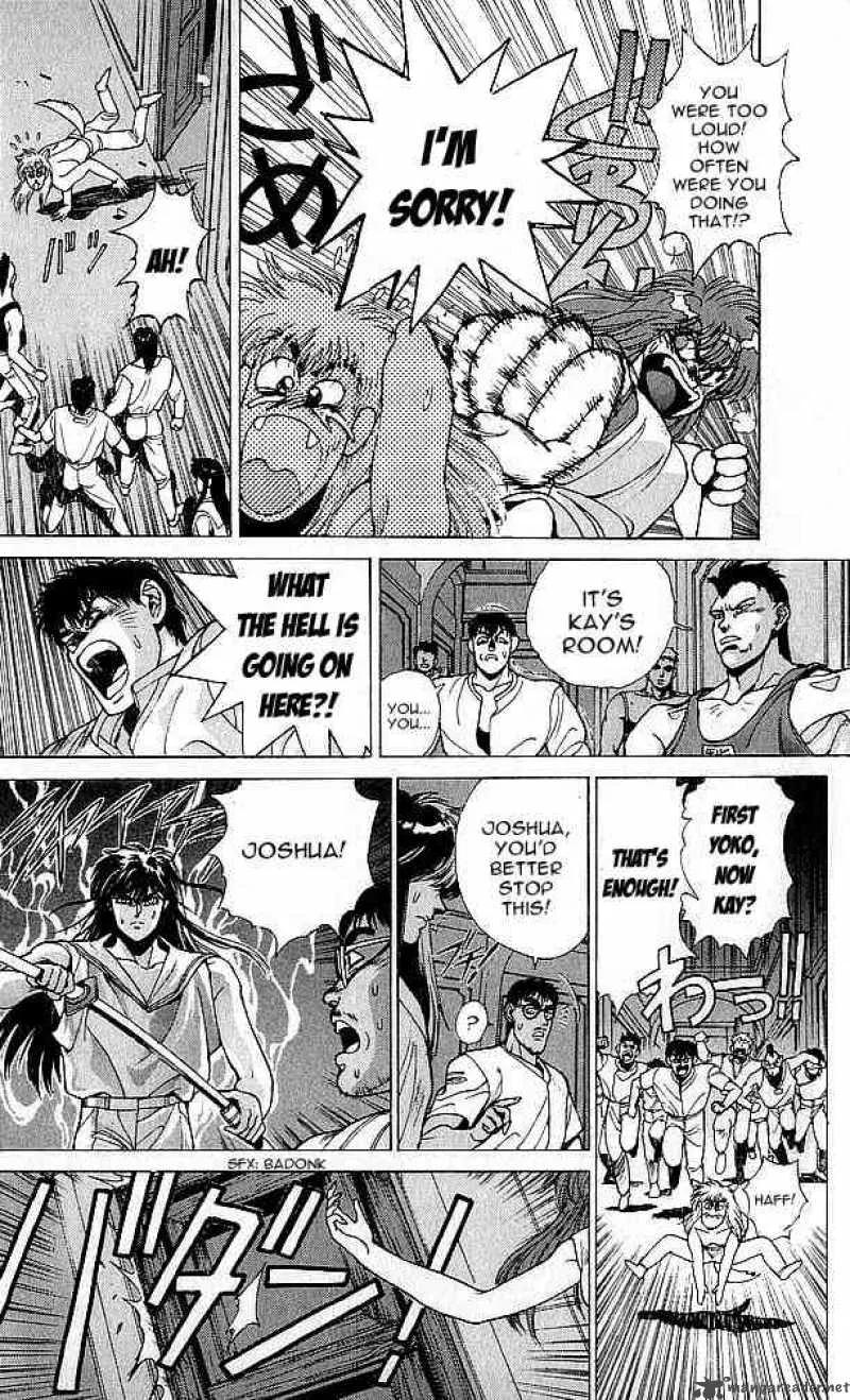Bastard Chapter 76 page 72