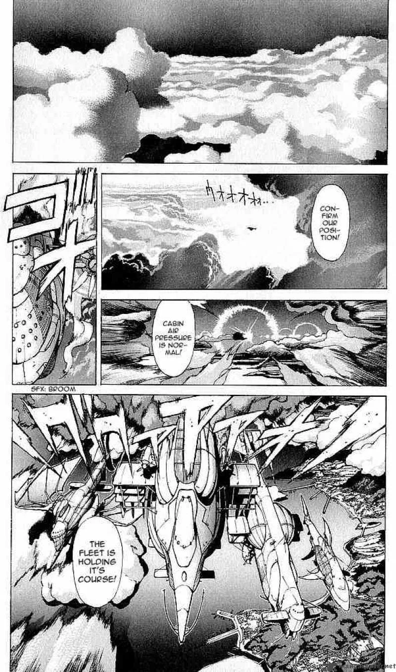 Bastard Chapter 76 page 75