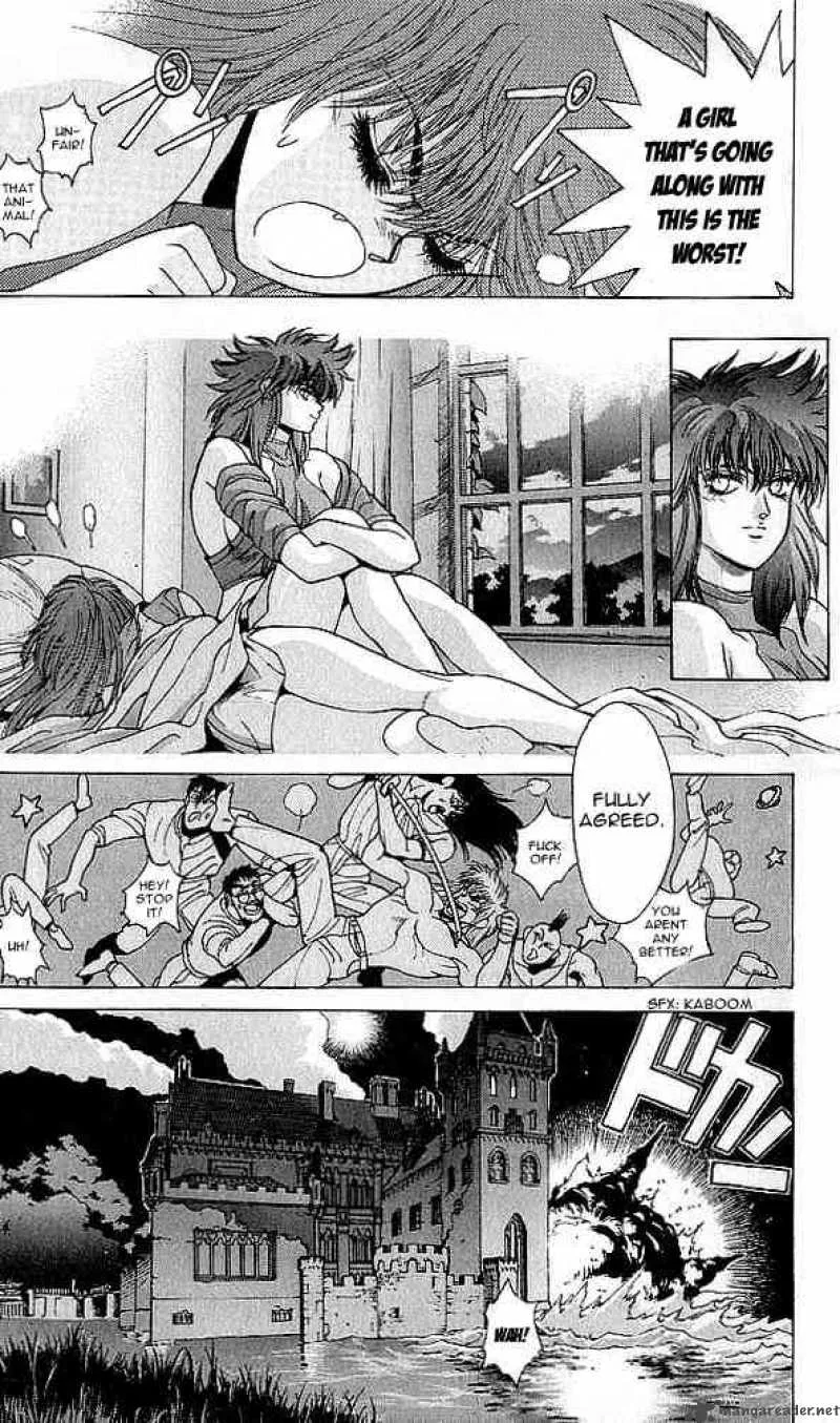 Bastard Chapter 76 page 74