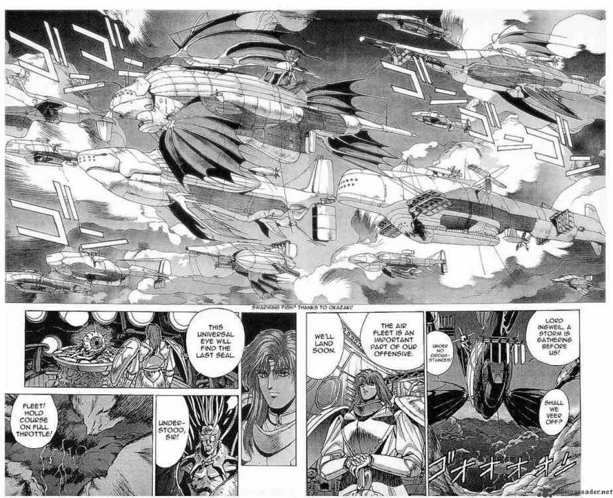 Bastard Chapter 76 page 76