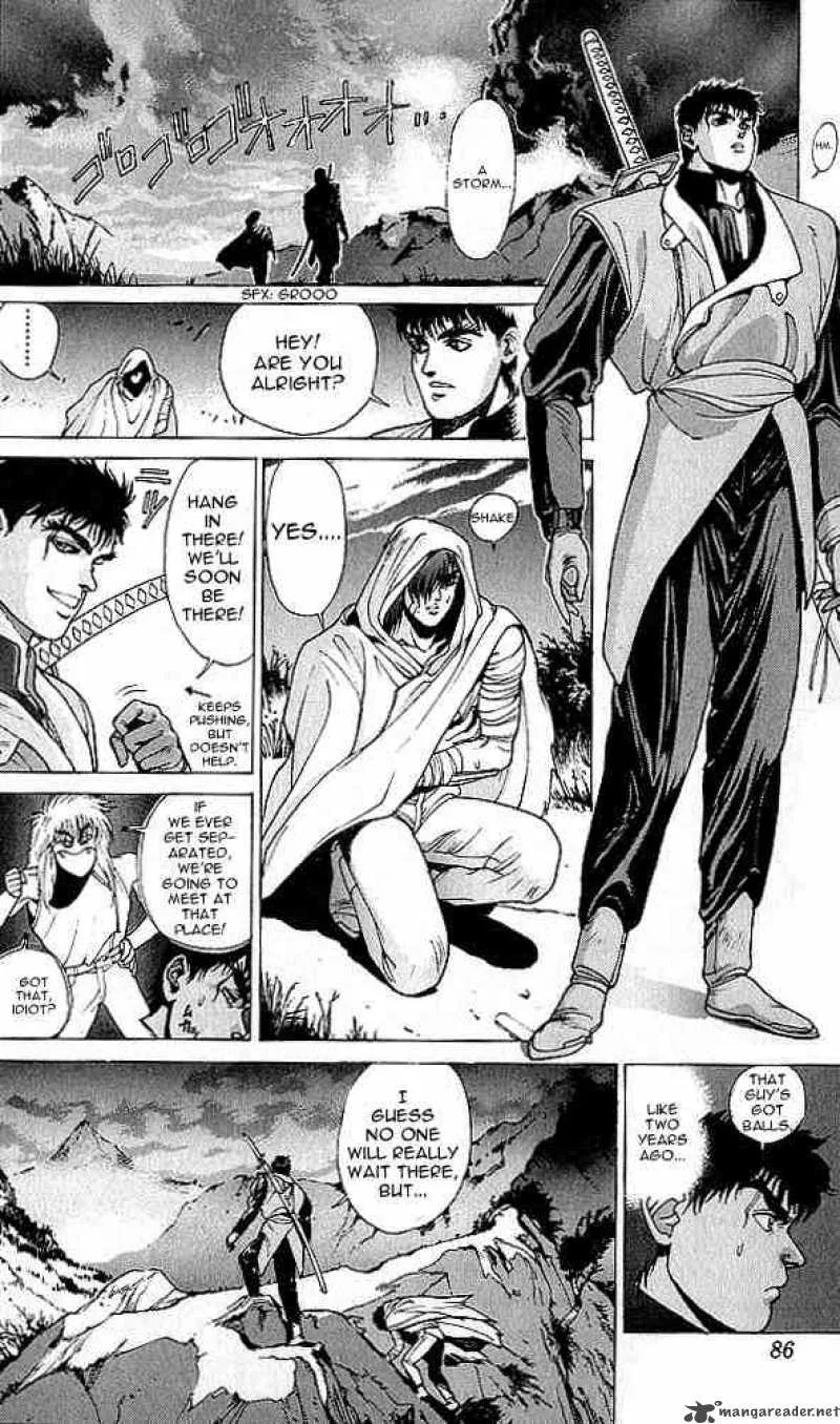 Bastard Chapter 76 page 81