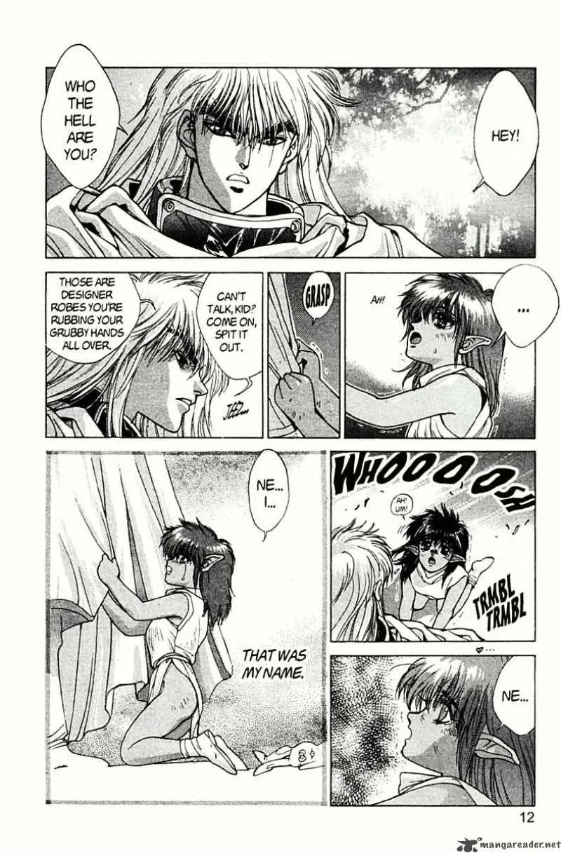 Bastard Chapter 77 page 12