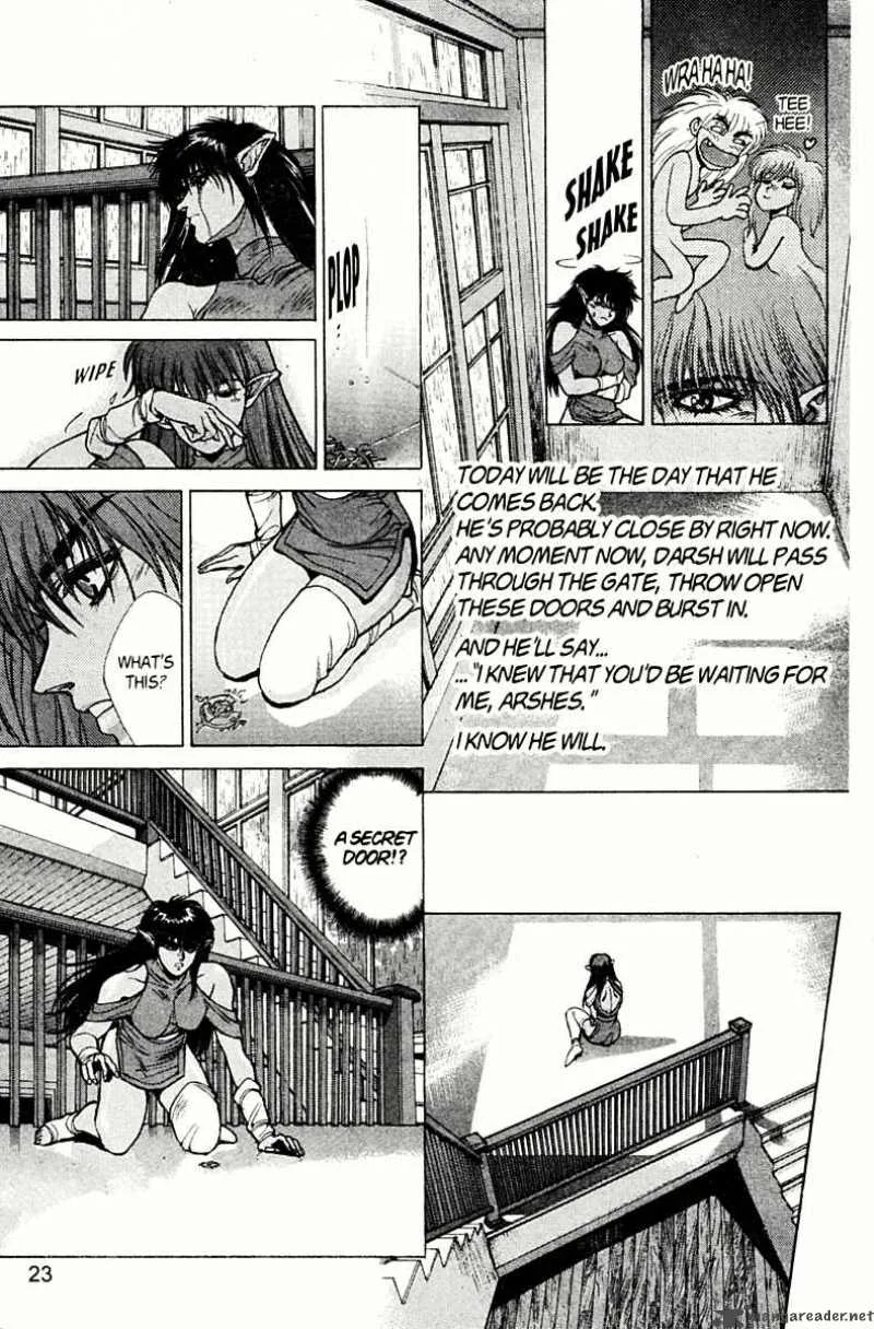 Bastard Chapter 77 page 23