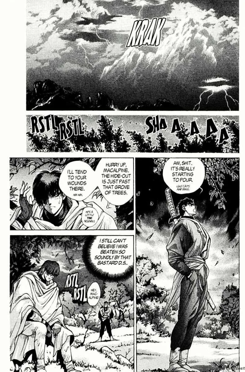 Bastard Chapter 77 page 16