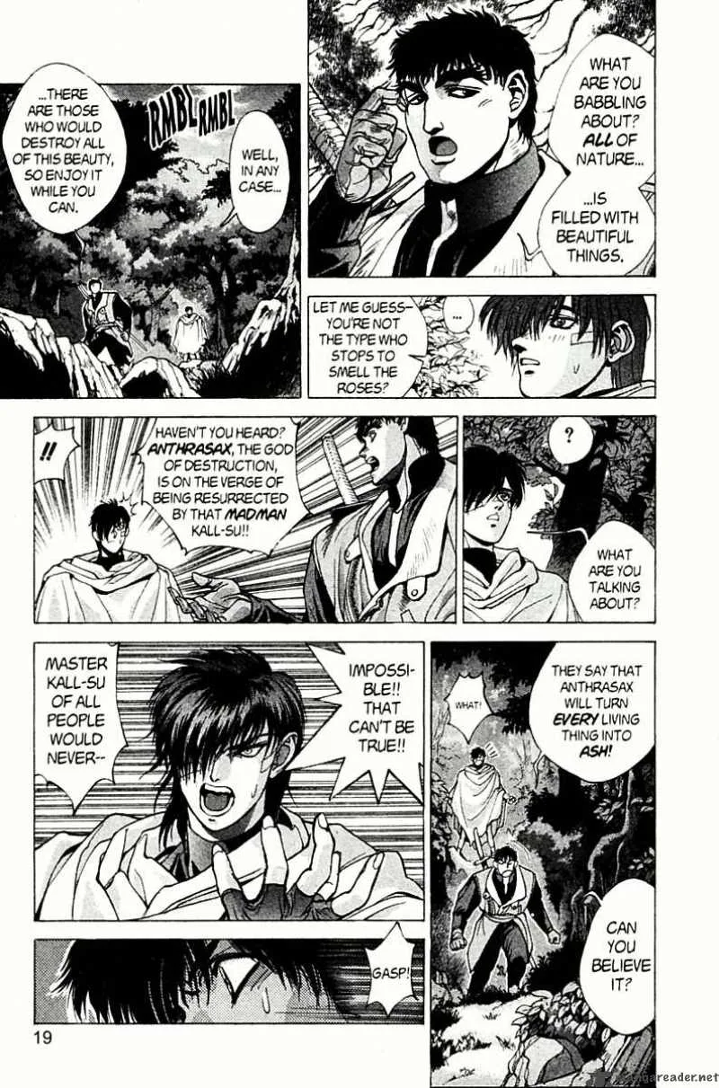 Bastard Chapter 77 page 19