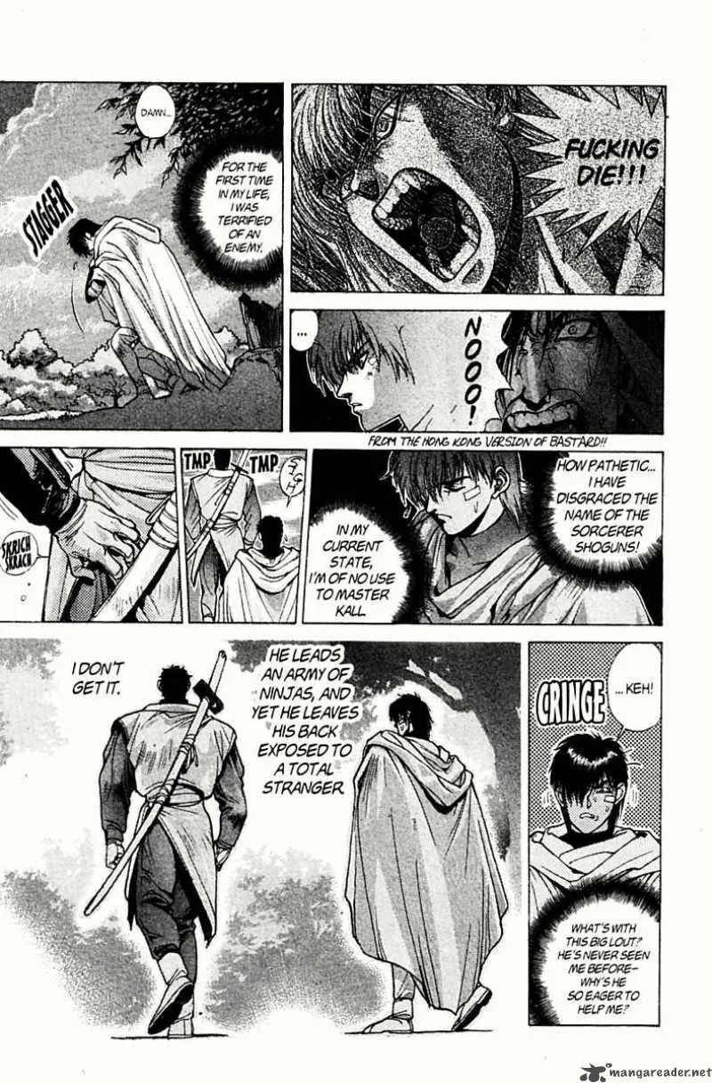 Bastard Chapter 77 page 17