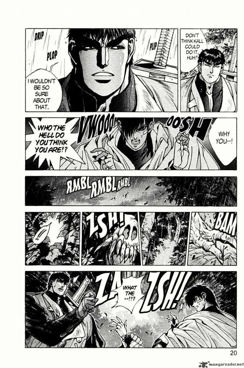 Bastard Chapter 77 page 20