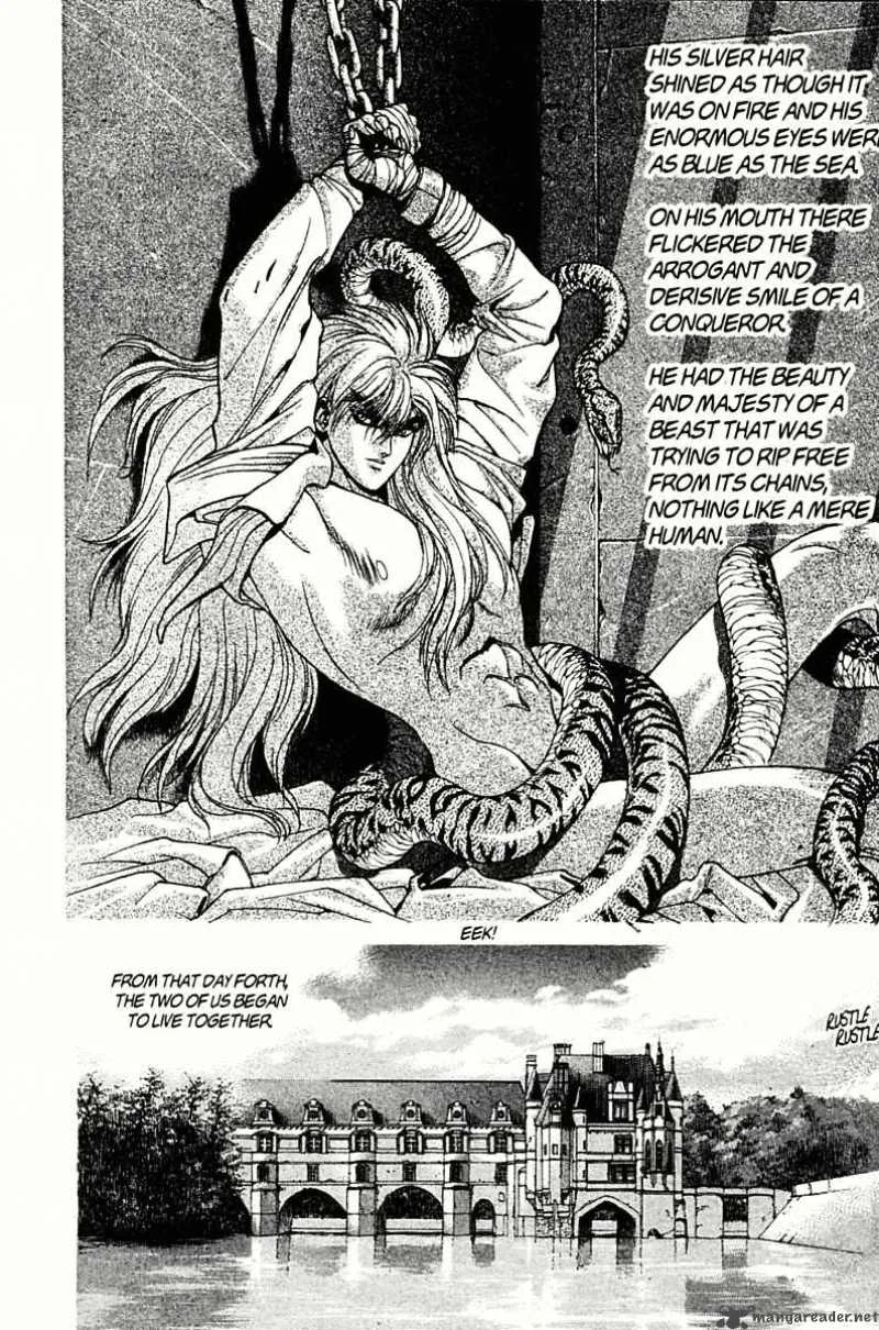 Bastard Chapter 77 page 14