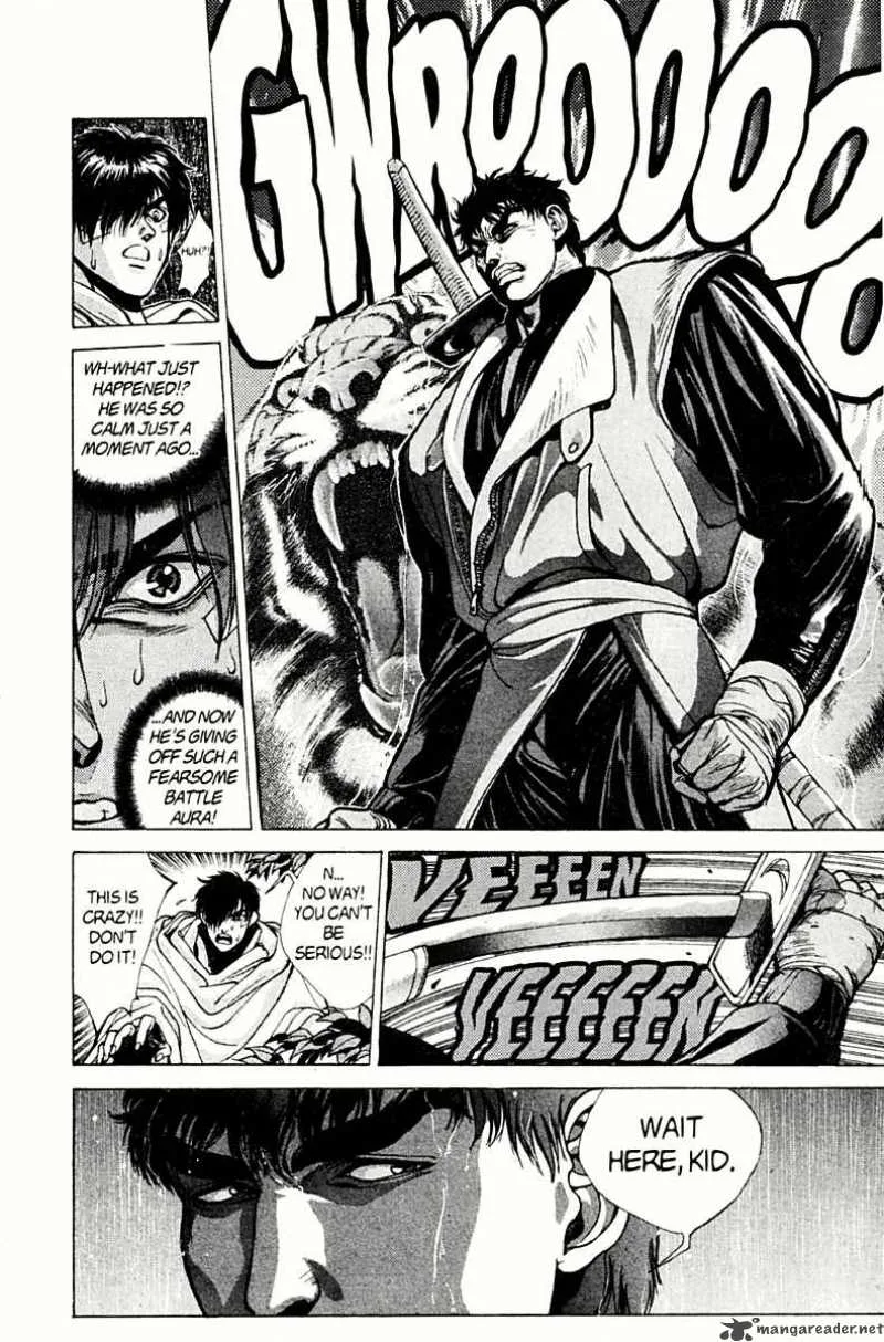 Bastard Chapter 77 page 26
