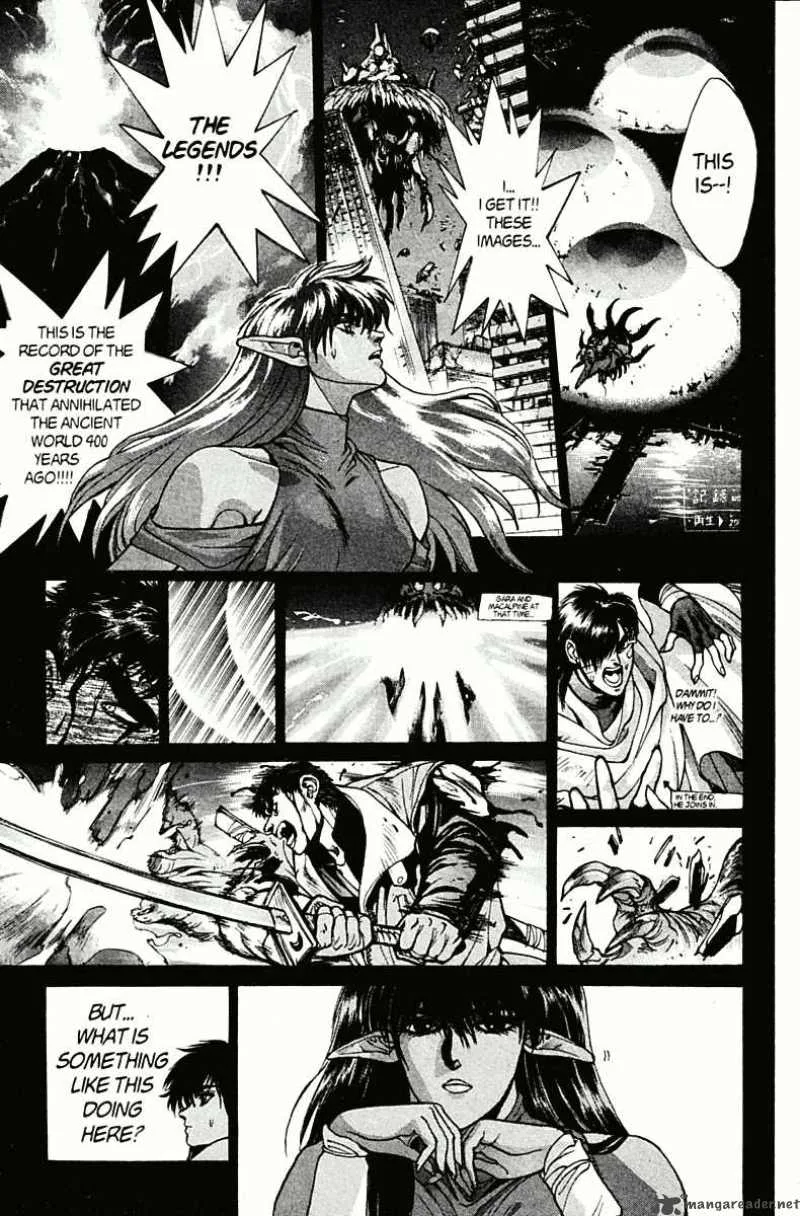 Bastard Chapter 77 page 29