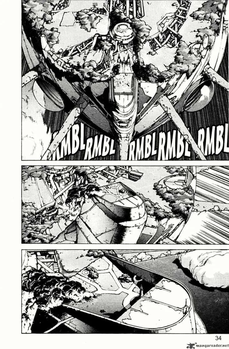 Bastard Chapter 77 page 33