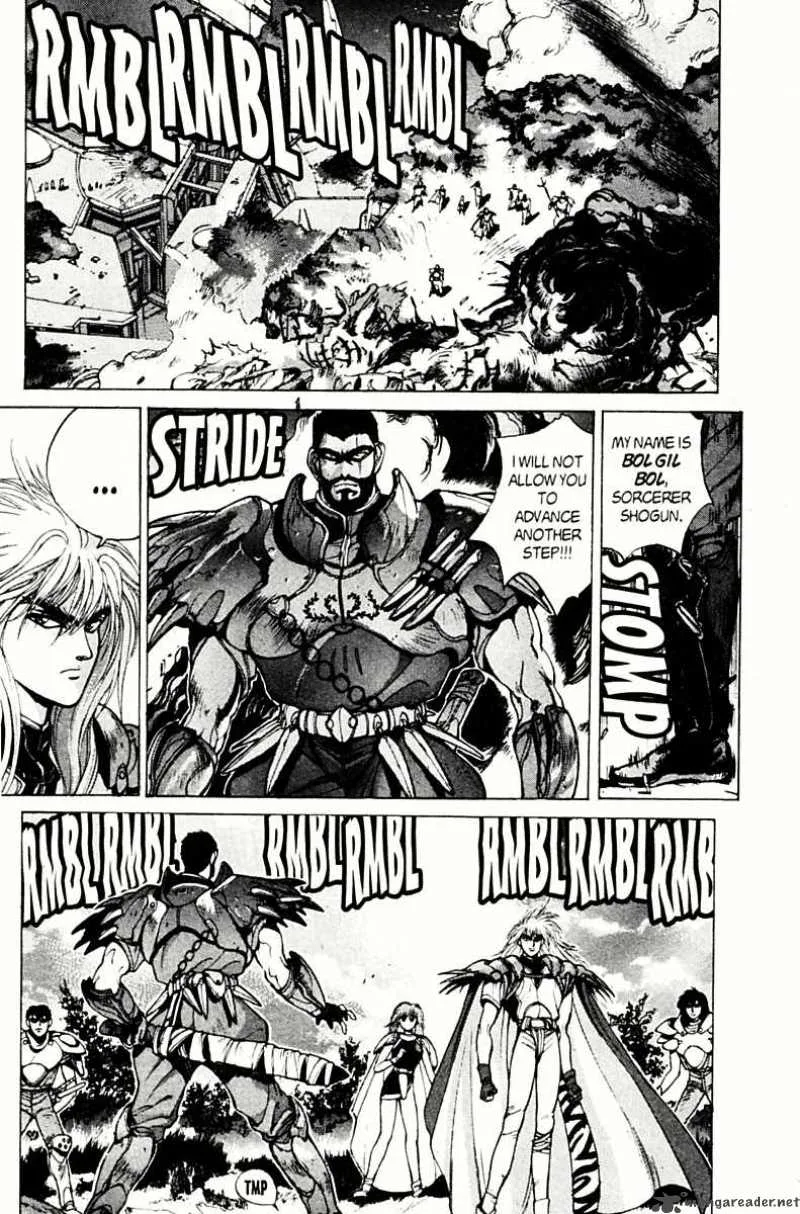Bastard Chapter 77 page 34