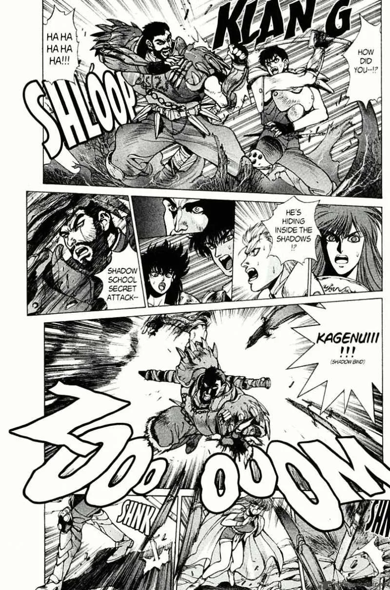 Bastard Chapter 77 page 37