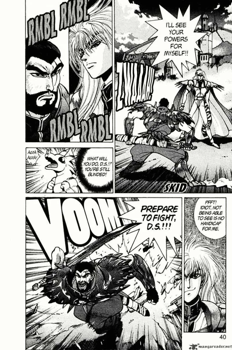 Bastard Chapter 77 page 39