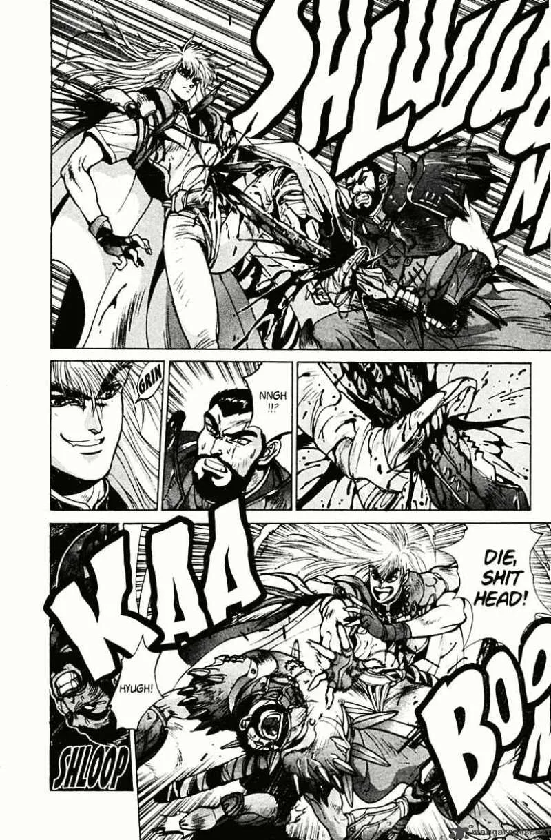 Bastard Chapter 77 page 41