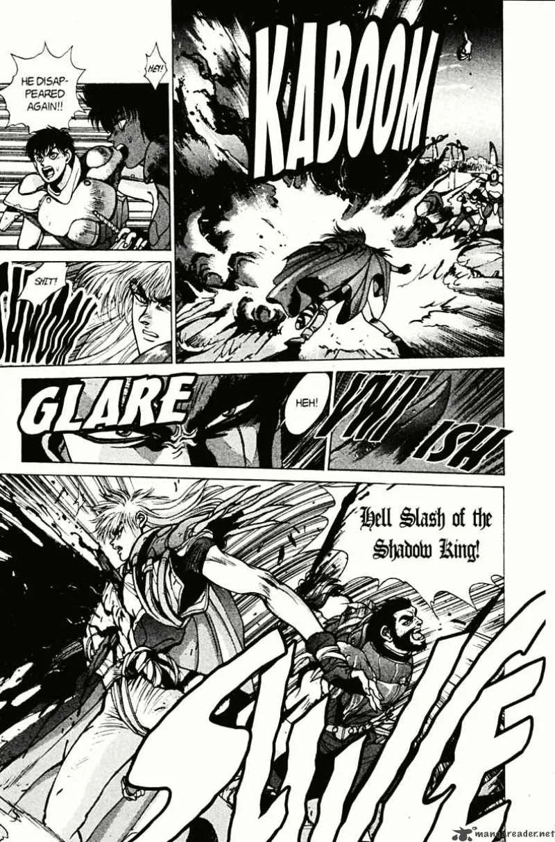 Bastard Chapter 77 page 42