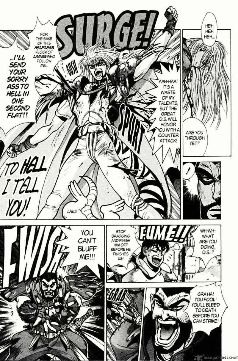 Bastard Chapter 77 page 44